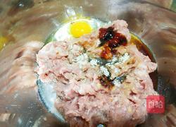 白菜水餃的做法圖解6