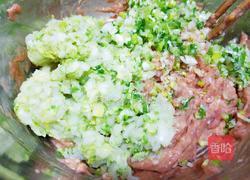 白菜水饺的做法图解9