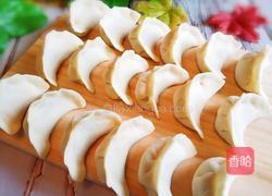 白菜水饺的做法图解14