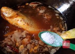 红烧黄花鱼的做法图解10