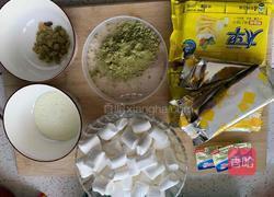 抹茶牛扎饼干的做法图解1
