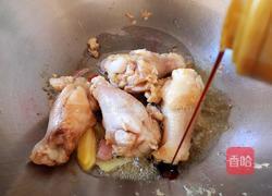 红烧鸡翅根的做法图解5
