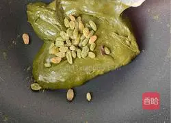 Illustration of how to make matcha beef biscuits 7