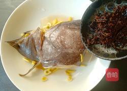 蒸牙片鱼头的做法图解5