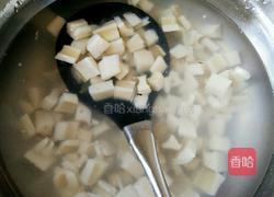 醋溜藕丁的做法图解3