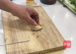 捞汁鲍鱼的做法图解1