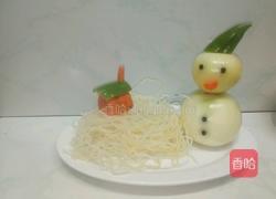 雪趣的做法图解22