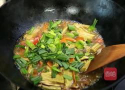 香菇胡萝卜烧腐竹的做法图解9