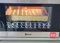 蛋白糖的做法图解5