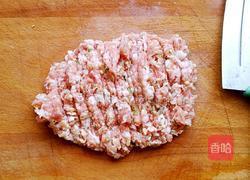 炸茄盒的做法图解1