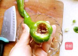炸青椒的做法图解4