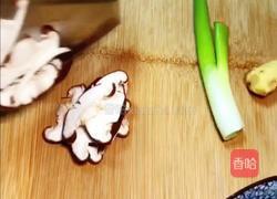 粤式-香菇鲍鱼粥的做法图解5