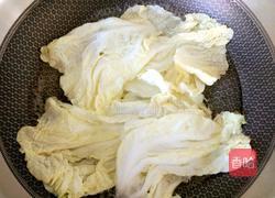 百财福袋的做法图解2