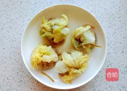 百财福袋的做法图解4