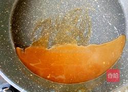 百财福袋的做法图解6