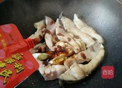家常酱焖鱼的做法图解4