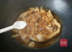 家常酱焖鱼的做法图解5