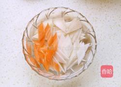 清炒山药的做法图解1