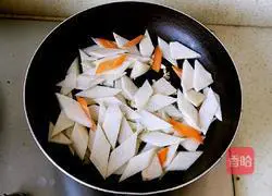 Illustration of how to stir-fry yam 4