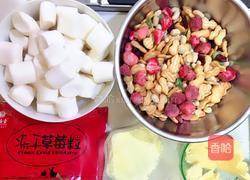 雪花酥的做法图解2