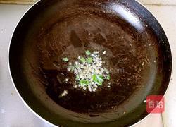肉沫炒蒜苔的做法图解2