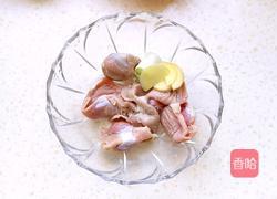 酸辣鸡胗的做法图解1