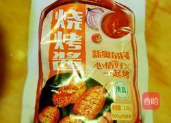 新奥尔良小酥肉的做法图解1