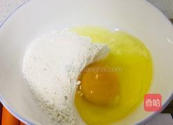 鸡蛋饼的做法图解3