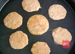 开胃米饭饼 (宝宝辅食)的做法图解8