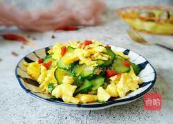 黄瓜炒蛋的做法图解9