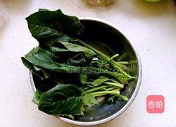 菠菜鸡蛋饺子的做法图解1