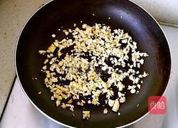 菠菜鸡蛋饺子的做法图解6