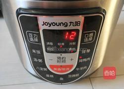 ＃东北＃小鸡炖土豆的做法图解9