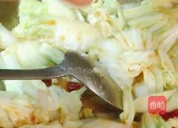 四川-糖醋大白菜的做法图解9
