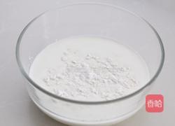 脆皮炸鲜奶的做法图解1