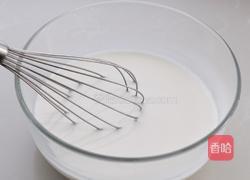 脆皮炸鲜奶的做法图解2