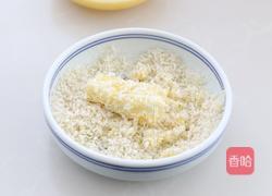 脆皮炸鲜奶的做法图解6