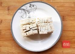 糖醋菊花豆腐的做法图解5
