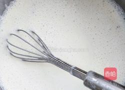 雪媚娘的做法图解3