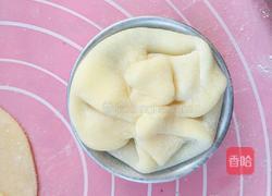 雪媚娘的做法图解15