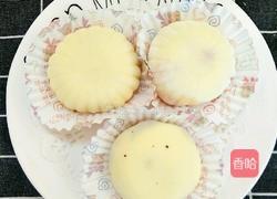 雪媚娘的做法图解17