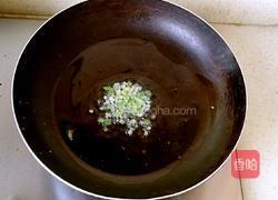 芹香腐竹的做法图解4