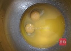 椰蓉球的做法图解1