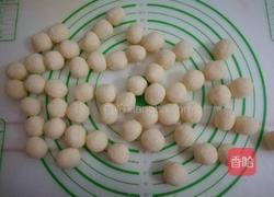 椰蓉球的做法图解5