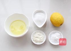 蛋白糖的做法图解1