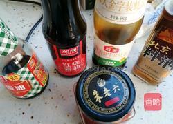 红烧护心肉的做法图解3