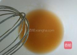 广式红豆沙月饼的做法图解1