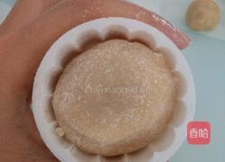 广式红豆沙月饼的做法图解7