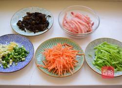 鱼香肉丝的做法图解1