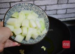 皮蛋冬瓜汤的做法图解1